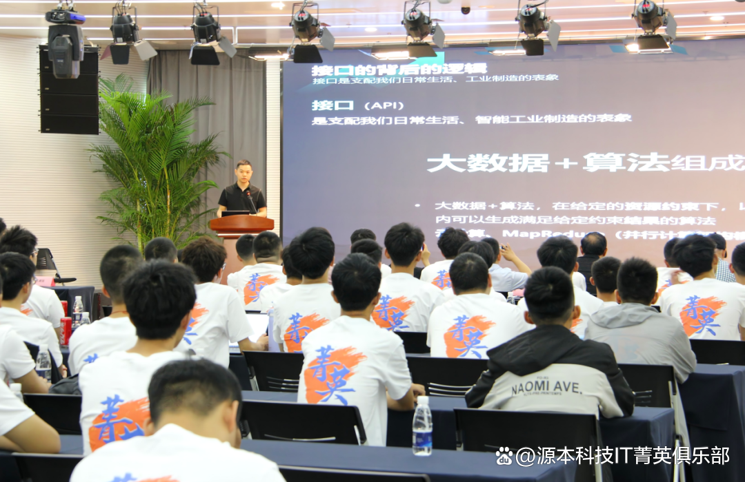 大学生暑期攻略：掌握大数据、云原生与人工智能，引领未来竞争